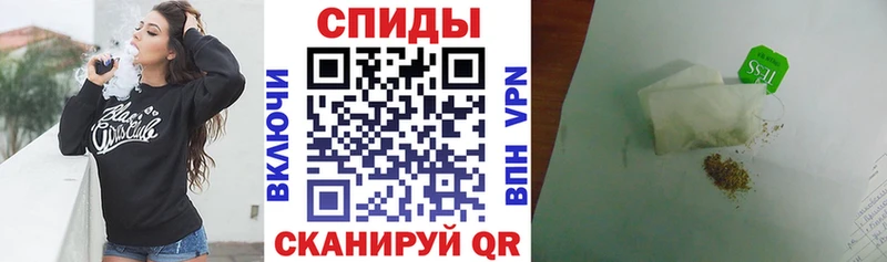 купить наркотики сайты  Благовещенск  БУТИРАТ BDO 