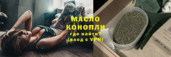 герыч Богданович