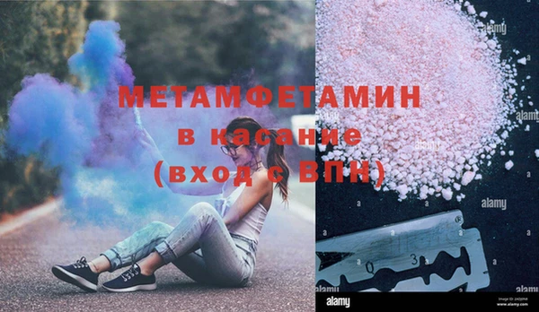 герыч Богданович