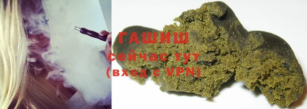 тгк Ростов