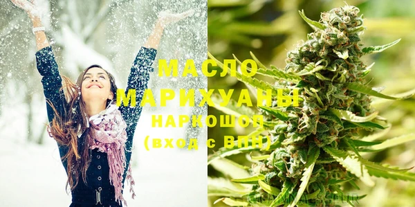 бошки Богородицк