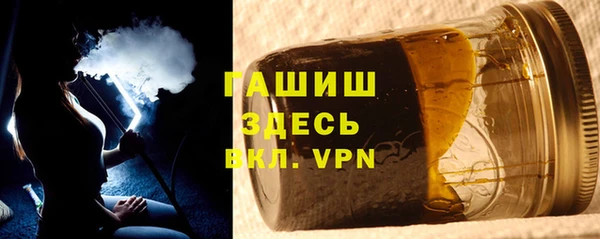 бошки Богородицк