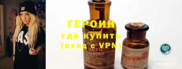 герыч Богданович