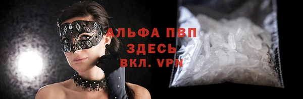 бошки Богородицк