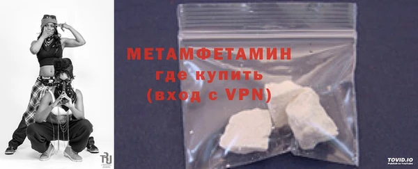 герыч Богданович