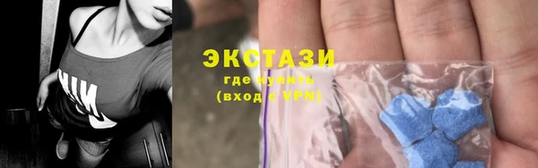 не бодяженный Бугульма