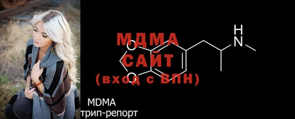 герыч Богданович