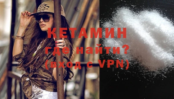 бошки Богородицк