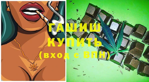 герыч Богданович