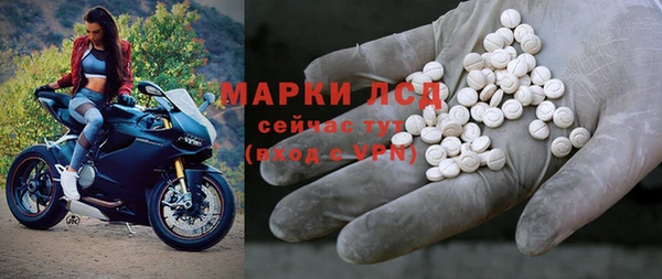 mix Бронницы