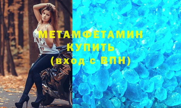 герыч Богданович