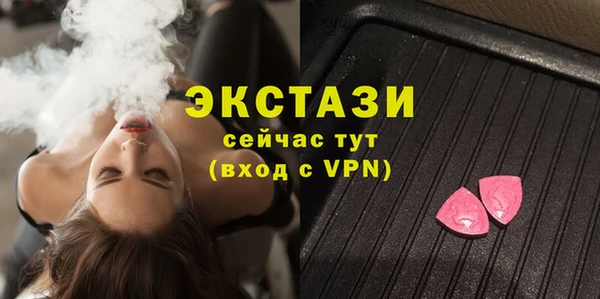 герыч Богданович