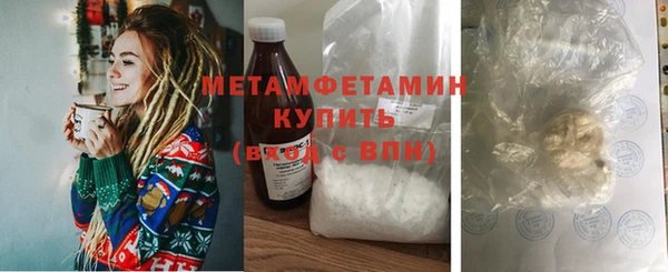 герыч Богданович