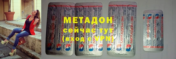 герыч Богданович