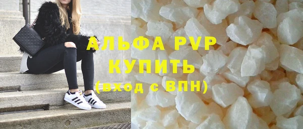 герыч Богданович